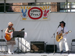 106_4012.JPG
