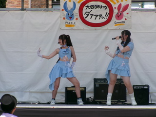 106_4201.JPG