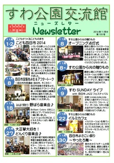 201411.jpg