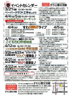201503-04.jpg