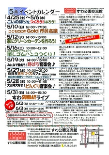 201505.jpg