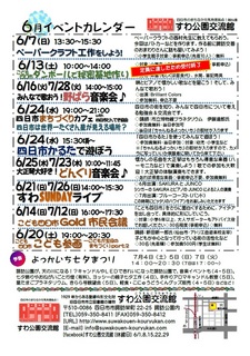 201506.jpg