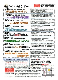 201509.jpg
