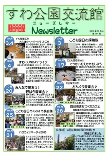 201510.jpg