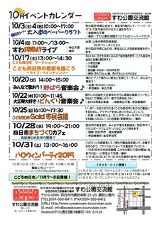 201510.jpg