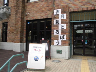 CIMG5758.JPG