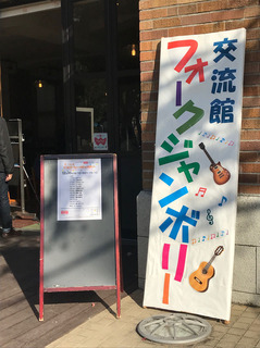 フォーク.jpg