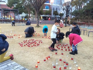 着火.JPG
