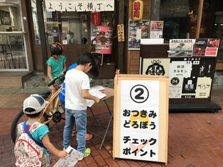 IMG_2412.JPG