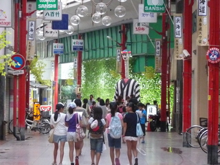 P1470873.JPG