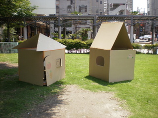 P6132810.JPG