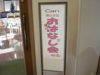 PC090848.JPG
