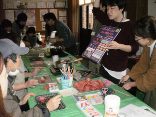 PC090861.JPG