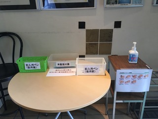 image2.jpeg